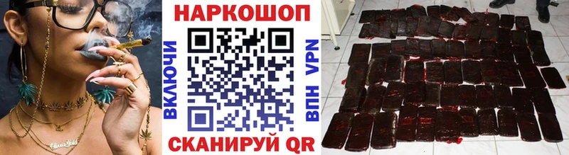 Где можно купить наркотики Полтавская Амфетамин COCAIN A PVP Марихуана Мефедрон Гашиш