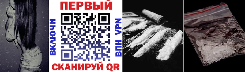 купить закладку  Полтавская  блэк спрут tor  Амфетамин 97% 