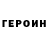 Amphetamine Розовый Portmaye