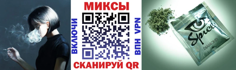 Бутират Butirat  хочу   Полтавская 