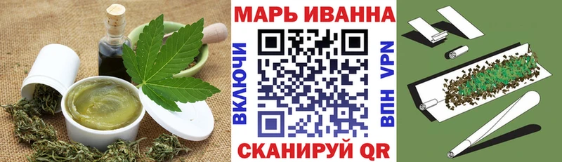 Cannafood конопля  цена наркотик  Полтавская 