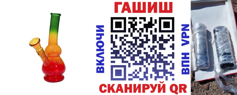 Гашиш 40% ТГК  как найти закладки  Полтавская 