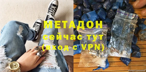 кокс Алексин
