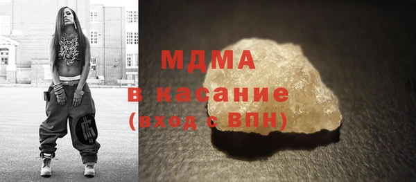 стаф Алексеевка