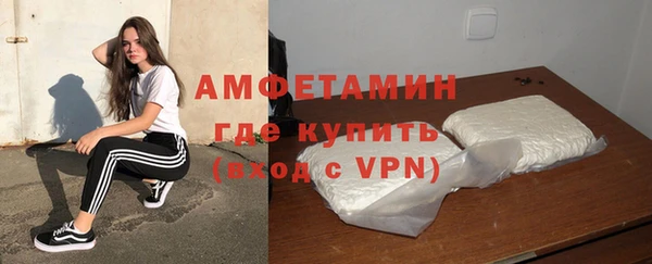 кокс Алексин