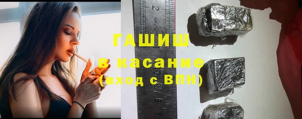 кокс Алексин