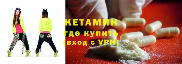 амф Абдулино