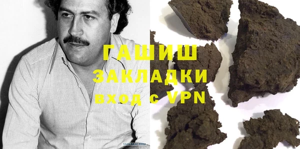 кокс Алексин
