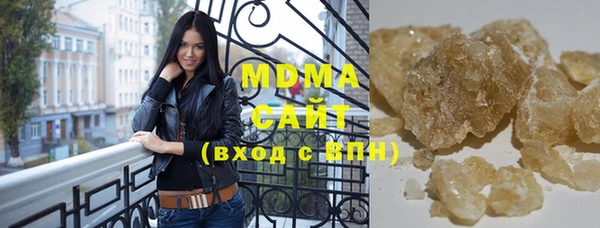 стаф Алексеевка