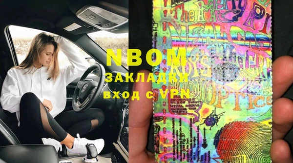 кокс Алексин