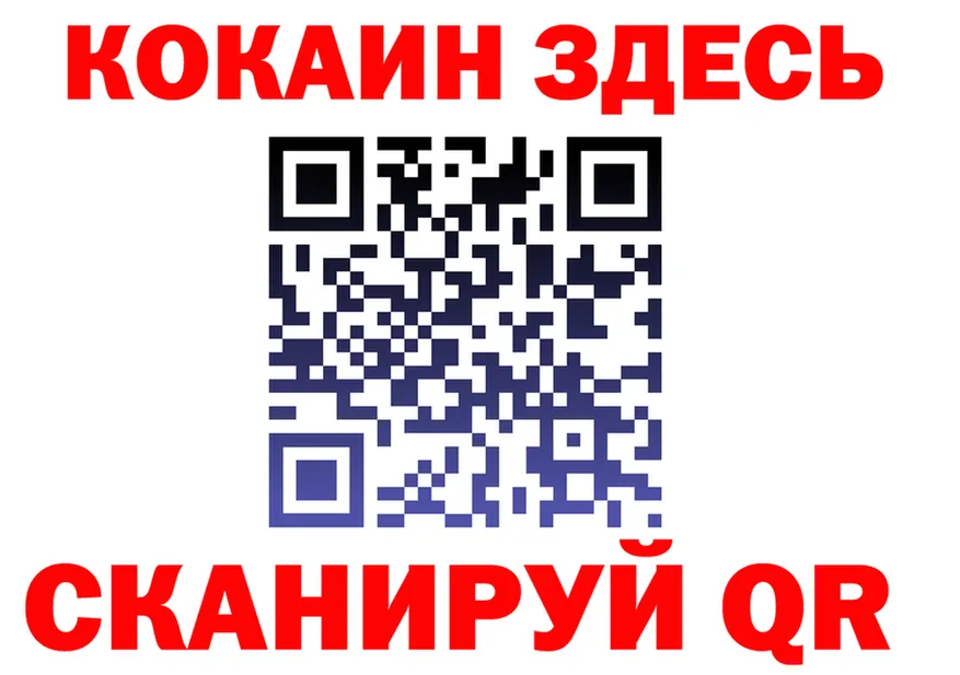 А ПВП СК tor площадка KRAKEN Полтавская