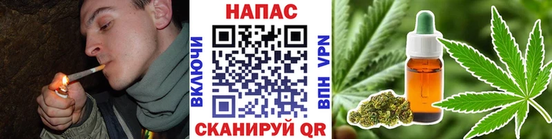 цена наркотик  Полтавская  Шишки марихуана VHQ 